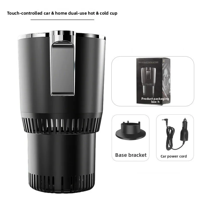 2-in-1 Car Cup Cooler & Warmer – with temperature Display